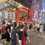 Photo taken by Erik B