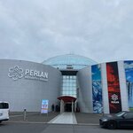 Photo taken by Connie P