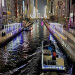 Photo taken by Ray S