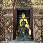 Photo taken by Pam B