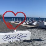 Photo taken by Douglas M