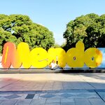 Photo taken by LYNNETTE Y