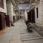 Photo taken by Shawn C