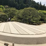 Photo taken by Naomi B