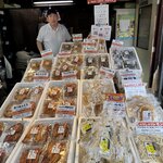 Photo taken by Cathy V