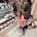 Photo taken by Hanna J