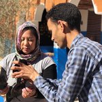 Photo taken by Maria R