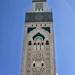 Photo taken by Bianca C