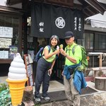 Matcha ice cream rest stop! | Photo taken by Louise I