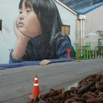 Photo taken by David R