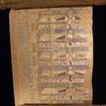 Photo taken by Chris M