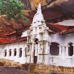 Dambulla | Photo taken by Karyn R