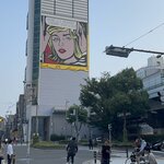 Photo taken by Erik B