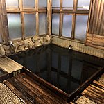 Onsen | Photo taken by Joost S
