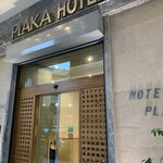 Photo taken by Ray M