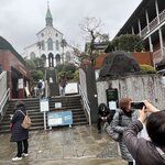 Photo taken by Reid S