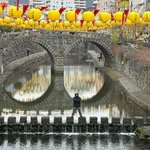 Photo taken by Zulhelmi R