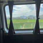 Photo taken by Stephanie S