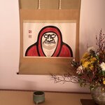 Photo taken by Adrian D