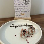 Photo taken by Dan U