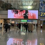 Photo taken by Adrian D