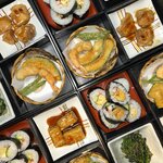 Photo taken by Debbie G