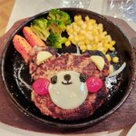 Photo taken by Zulhelmi R