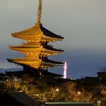 Photo taken by Kimberly M