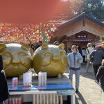 Photo taken by Kathleen N