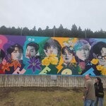 Photo taken by Mark C