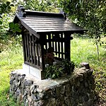 Little shrine | Photo taken by Joost S