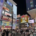 Photo taken by Nicoline v