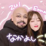 Photo taken by Zulhelmi R