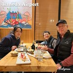 Photo taken by Reid S