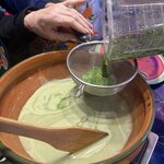 Photo taken by Sally H