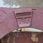 Photo taken by Cynthia D