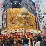 Photo taken by Hector R