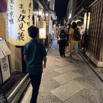 Photo taken by Andrea C