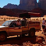 Photo taken by Sarah m