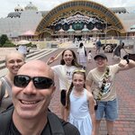 Photo taken by Mike R