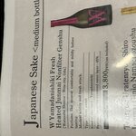 Photo taken by Ana W