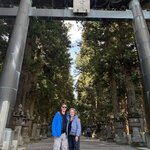 Photo taken by Ian M