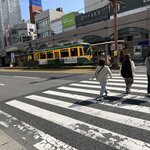 Photo taken by Reid S