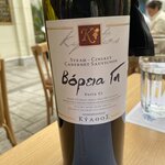 Photo taken by Geoff B