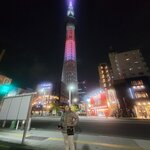 Photo taken by Hector R