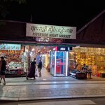 Photo taken by Stephen B