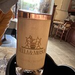 Photo taken by Shannon S