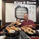 Photo taken by Reid S