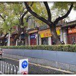 Photo taken by Fiona C