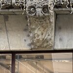 Photo taken by Ellyn V